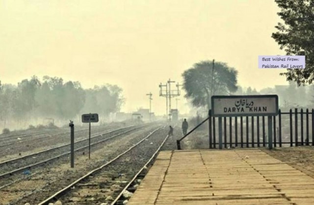 Darya Khan Railway Station