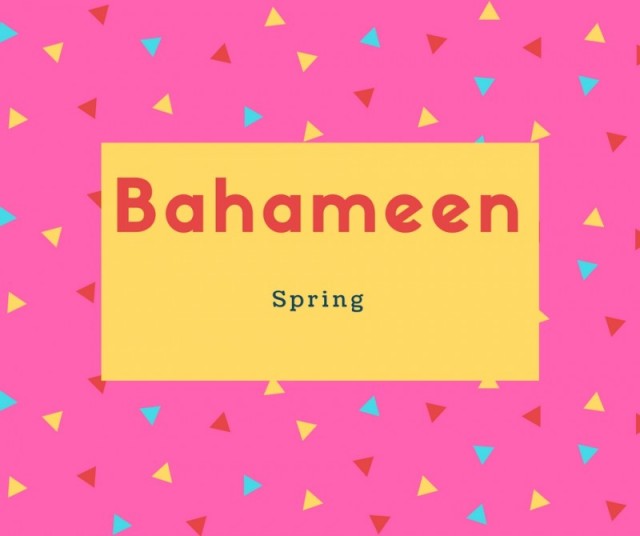 Bahameen