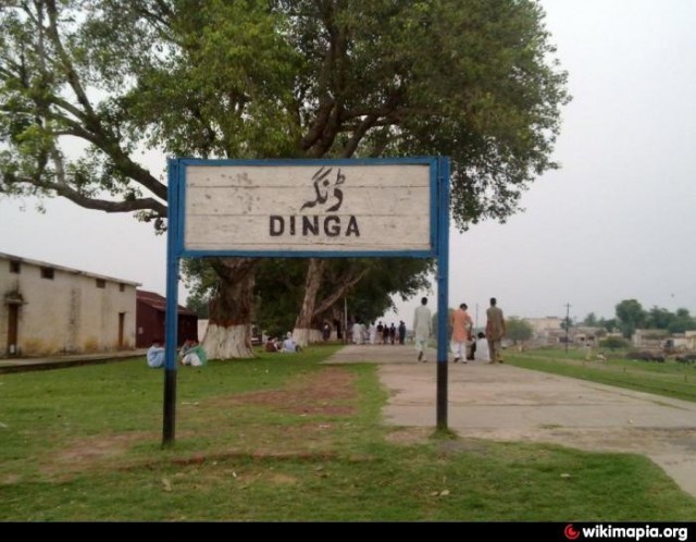 Dinga Railway Station