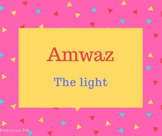Amwaz