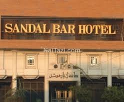 Sandal Bar Hotel