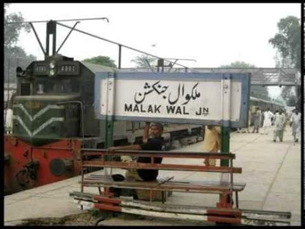 Malakwal–Khushab Branch Line