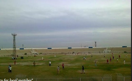 Ibne Qasim Cricket Stadium