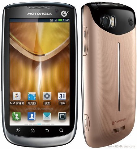 Motorola Moto MT870
