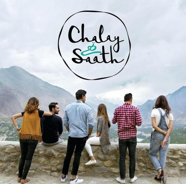 Chalay Thay Saath