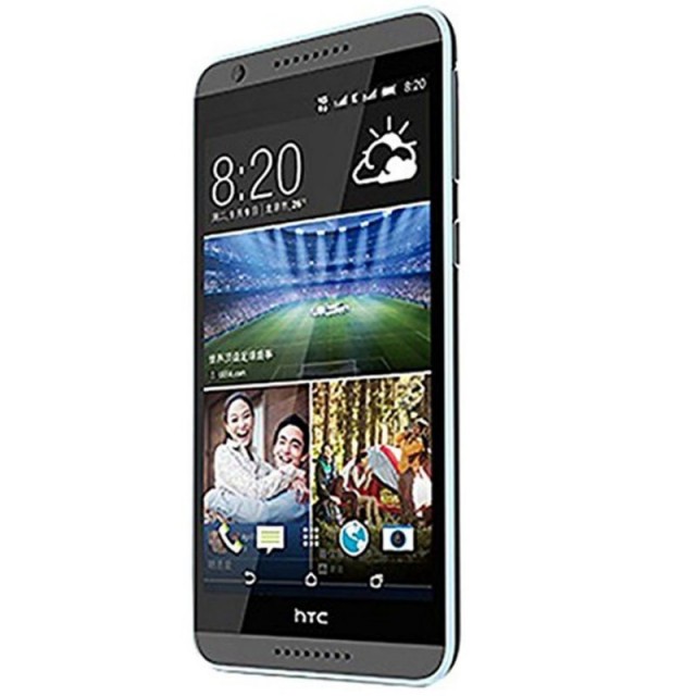 HTC Desire 828 Dual Sim