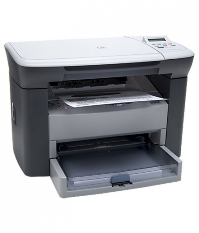 HP M1005 Multifunction Laserjet Printer