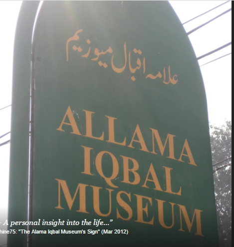 Alama Iqbal Museum
