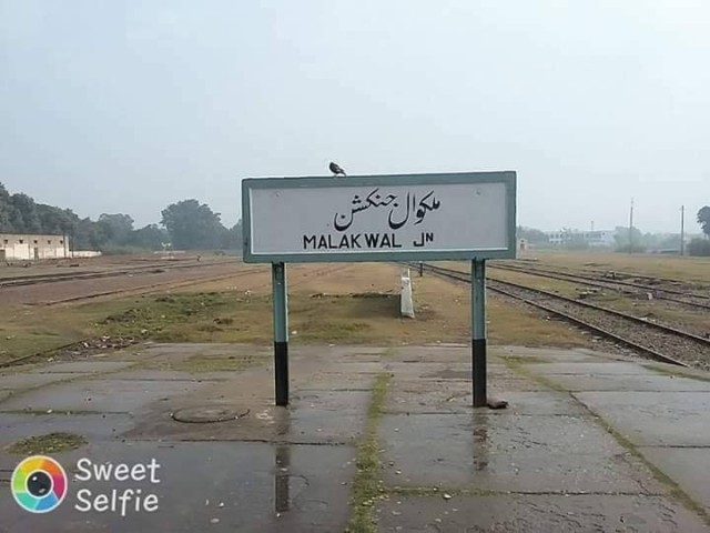 Malakwal Junction Railway Station
