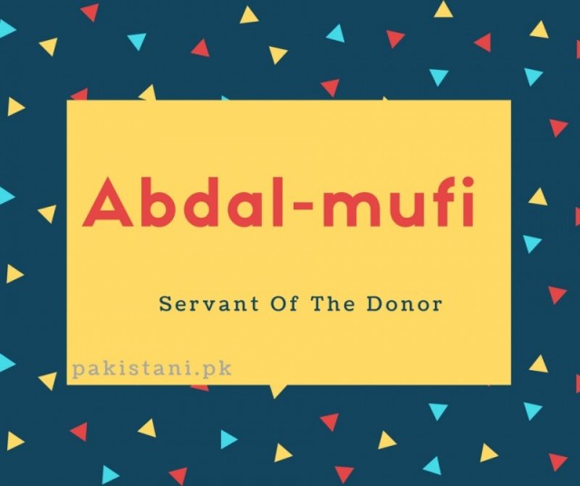 Abdal-mufi