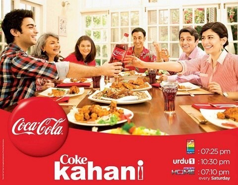 Coke Kahani