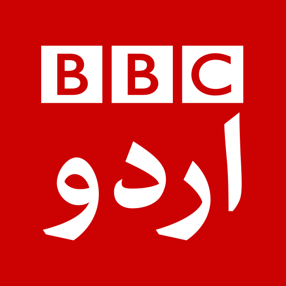 BBC Urdu Sairbeen on AAJ NEWS