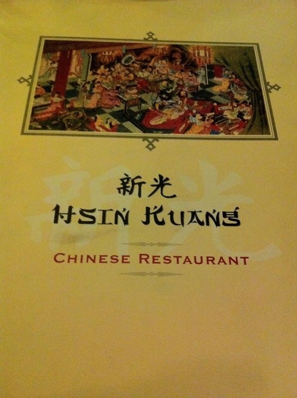Hsin Kuang Chinese