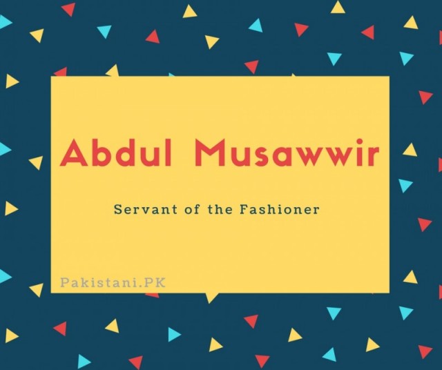 Abdul Musawwir