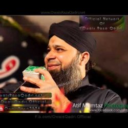 Ponchon Dar e Sarkar Pe Audio Naat By Muhammad Owais Raza Qadri Sb