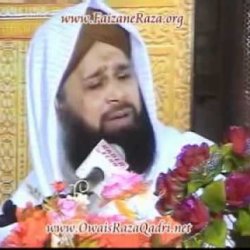 Imdad Kun Imdad Manqabat  by owais raza qadri MEHFIL E NAAT AT WEDDING OF FAIZAN QADRI BROTHER