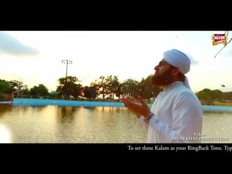 Mera Umar R.A Official Video - 2016
