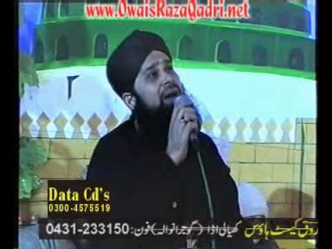 Yaad Mein Teri (SAW)- Owais Raza Qadri