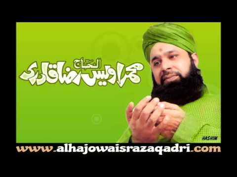 Aisa Tujhe Khaliq Ne by Owais Raza Qadri