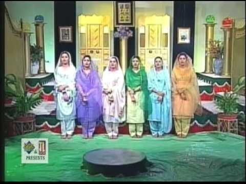 Sarkar Ghous-e-Azam