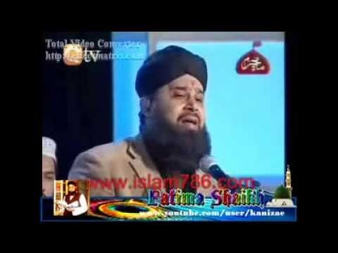 Manqabat - Imam Hussain Rz A. Sar Bulandi Ki Riwayat by Owais Raza Qadri sahab