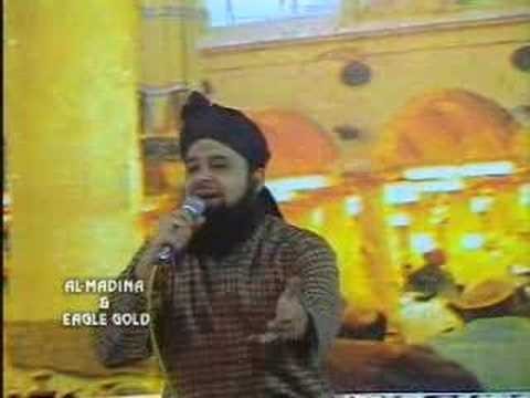 Hirz-e-Jaan Zikr-e-Shafa'at Kijiye