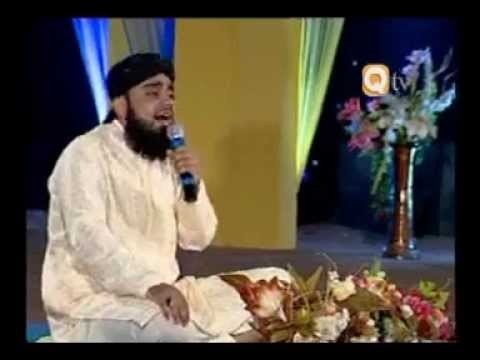 Mere Dil Mein Taiba