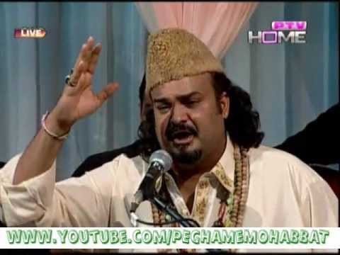 Milta Hai Kia Namaz Main Sajde Main Ja Ke Daikh - Qawali