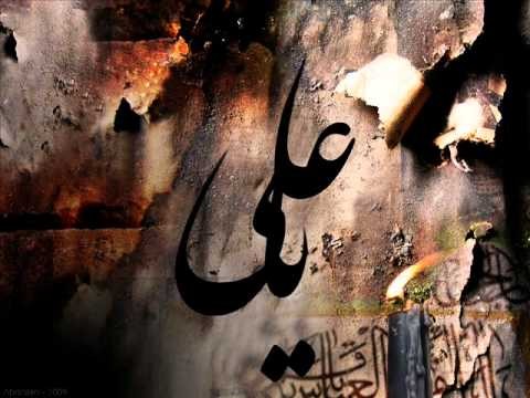Owais Raza Qadri New Album (Manqabat Hazrat Ali (RA)