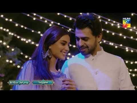 Hum TV Drama | Full OST | Farhan Saeed
