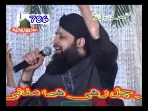 Mere Khawaja Piya  By Hazrat Owais Raza Qadri Sb | At Data Darbar