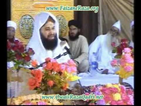 Qasida Burda Shareef  by owais raza qadri MEHFIL E NAAT AT WEDDING OF FAIZAN QADRI BROTHER
