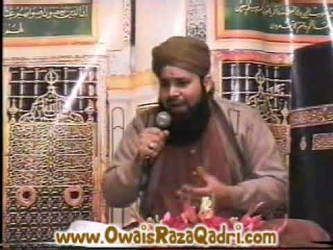 Mere Sarkar (S.A.W) meri baat- Owais Raza Qadri