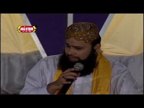 Owais Raza Qadri - Meran Waliyon Ke Imam - Ya Sayedi 2005