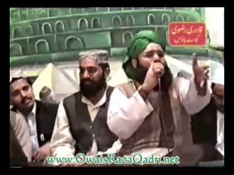 Teri Jaliyon Ke Neechay-  Owais Raza Qadri- Old Mehfil at Lahore