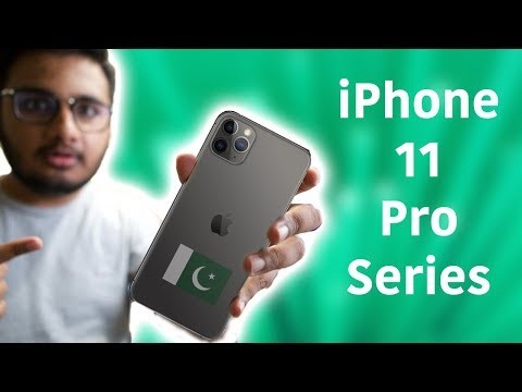 iPhone 11,iPhone 11 Pro,iPhone 11 Pro Max | Price in Pakistan.