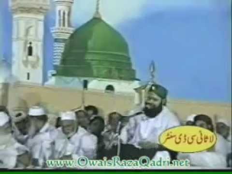 Mahe noor agaya beauti full naat by Owais Raza Qadri  Dawate islami ka sath old naat