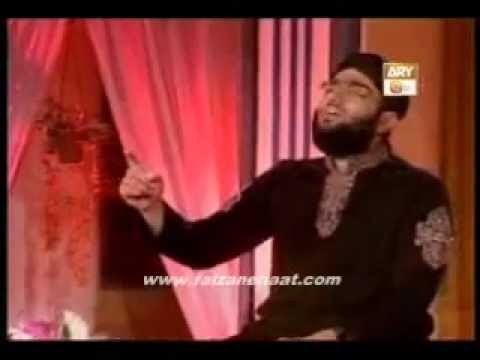 Tu Hi Ghaffar Ya ALLAH (Farsi)
