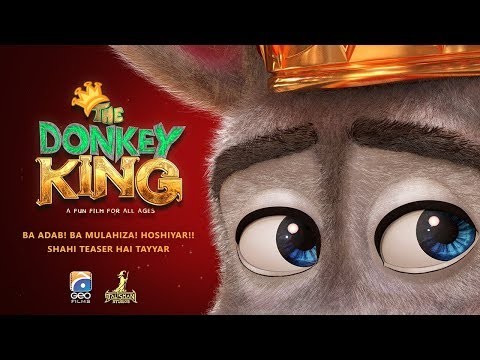 The Donkey King Official Teaser