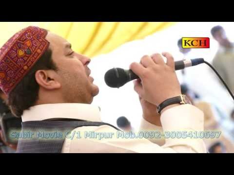 SAIF UL MALOOK( Shahbaz Qamar Fareedi In khari shreef) || Mian Muhmmad Bakhsh