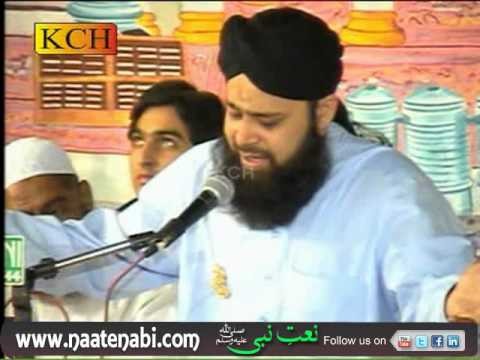 Khusha Woh Din Haram-e-Pak ki Fazaon By Owais Raza Qadri