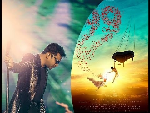 AR Rahman's Movie &quot;99 Songs&quot; First Look Released | Flixwood