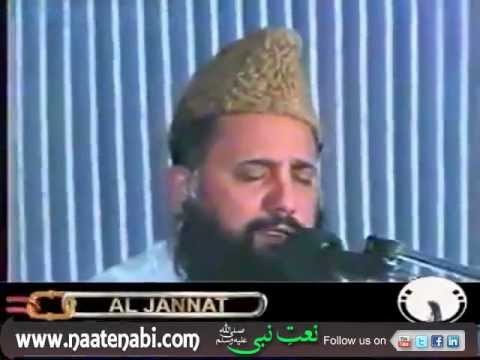 Tilawat E Quran Pak