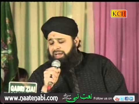 Subha Taiba Mein Hui (Qasida-e-Noor) | Owais Raza Qadri
