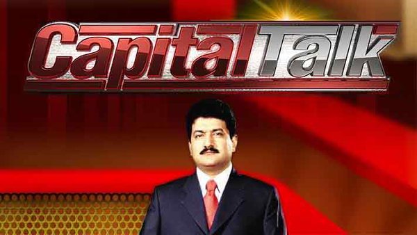 10 Most Watched Pakistani Talk Shows - Capital Talk
