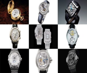 10 Most Expensive Watches In Pakistan