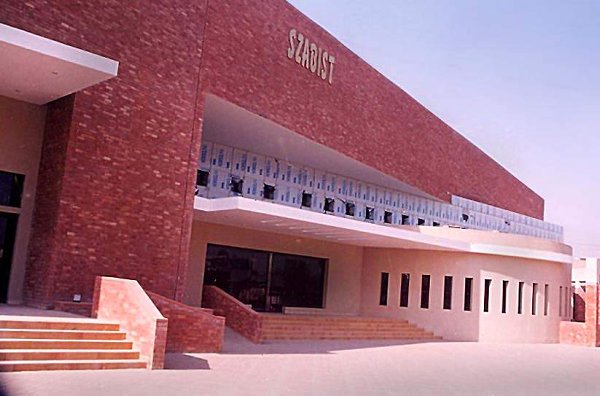 Top 10 Universities In Pakistan By HEC-SZABIST Karachi