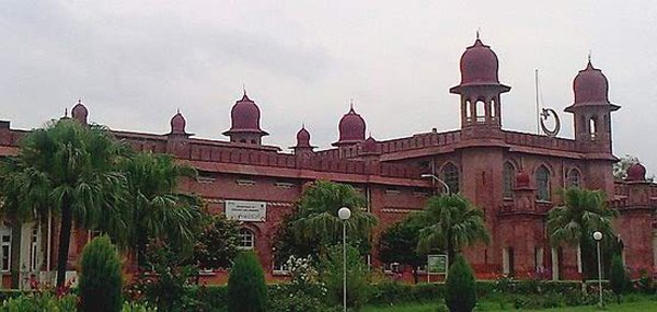 Top 10 Universities In Pakistan By HEC-University of Punjab, Lahore