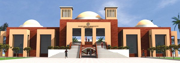 Top 10 Universities In Pakistan For Medical_Shaheed Mohtarma Benzair Bhutto Medical University, Larkana