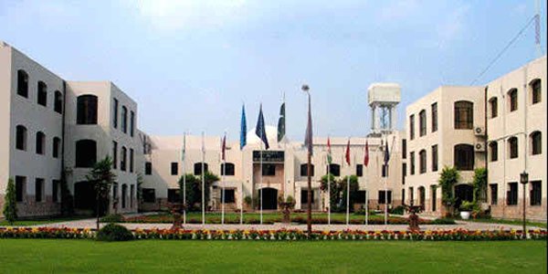 Top 10 Universities In Pakistan For Medical_University of Health Sciences, Lahore